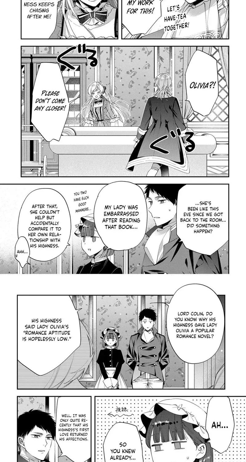 My Engagement Was Cancelled so I Will Stop Pretending to Be a Fool Chapter 19 page 13 - 