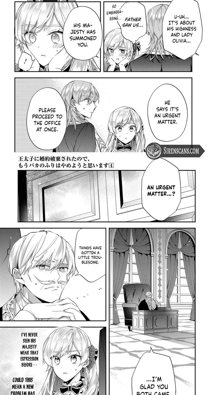 My Engagement Was Cancelled so I Will Stop Pretending to Be a Fool Chapter 19 page 17 - 