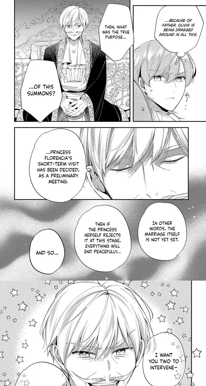 My Engagement Was Cancelled so I Will Stop Pretending to Be a Fool Chapter 19 page 25 - 