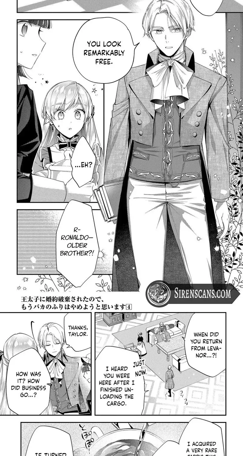My Engagement Was Cancelled so I Will Stop Pretending to Be a Fool Chapter 19 page 4 - 