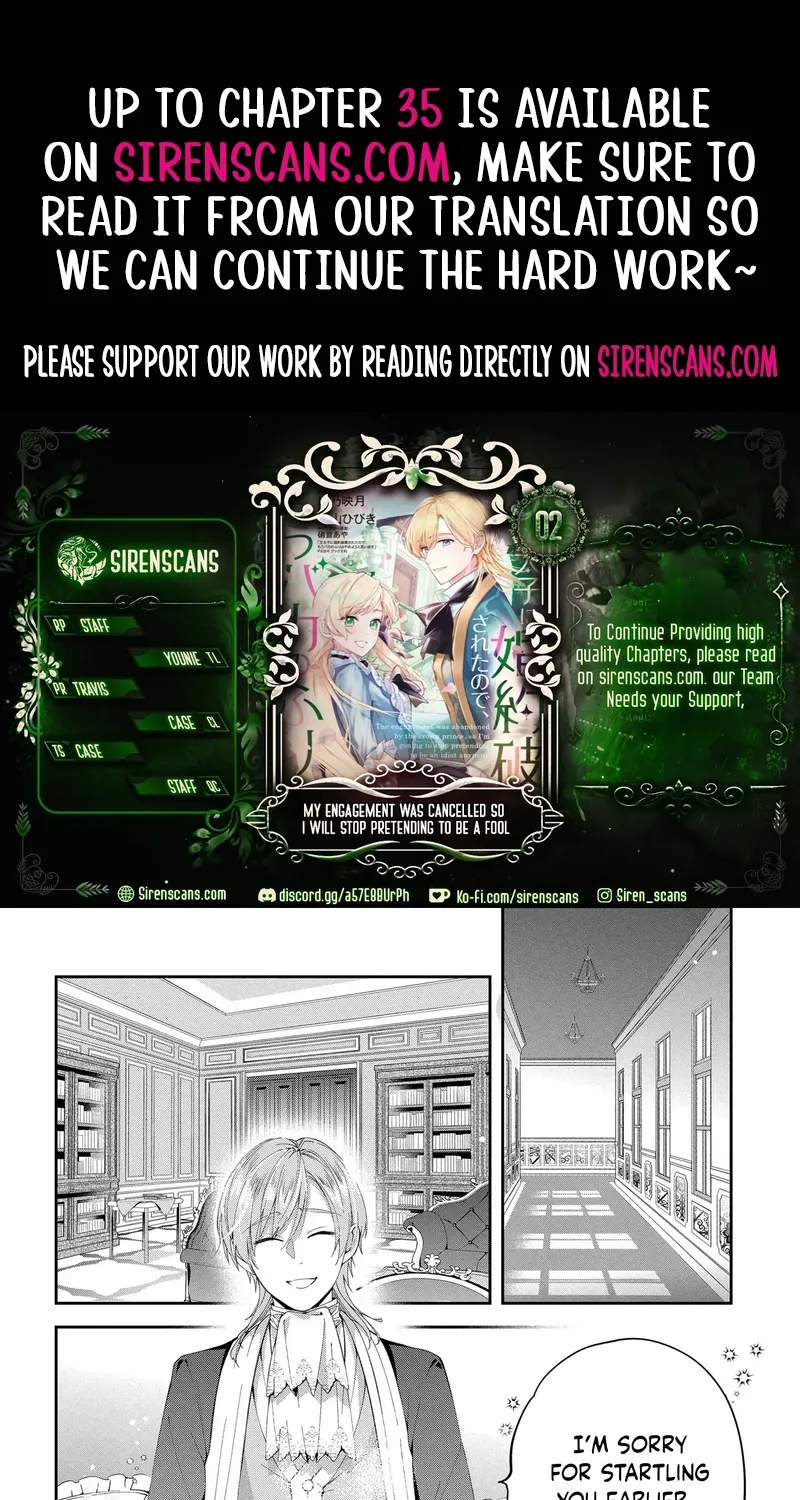 My Engagement Was Cancelled so I Will Stop Pretending to Be a Fool Chapter 2 page 1 - 