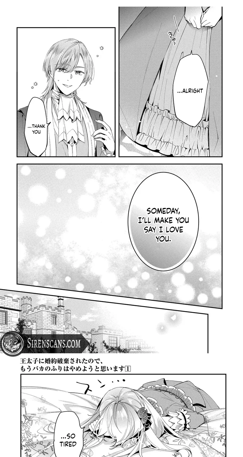 My Engagement Was Cancelled so I Will Stop Pretending to Be a Fool Chapter 2 page 16 - 