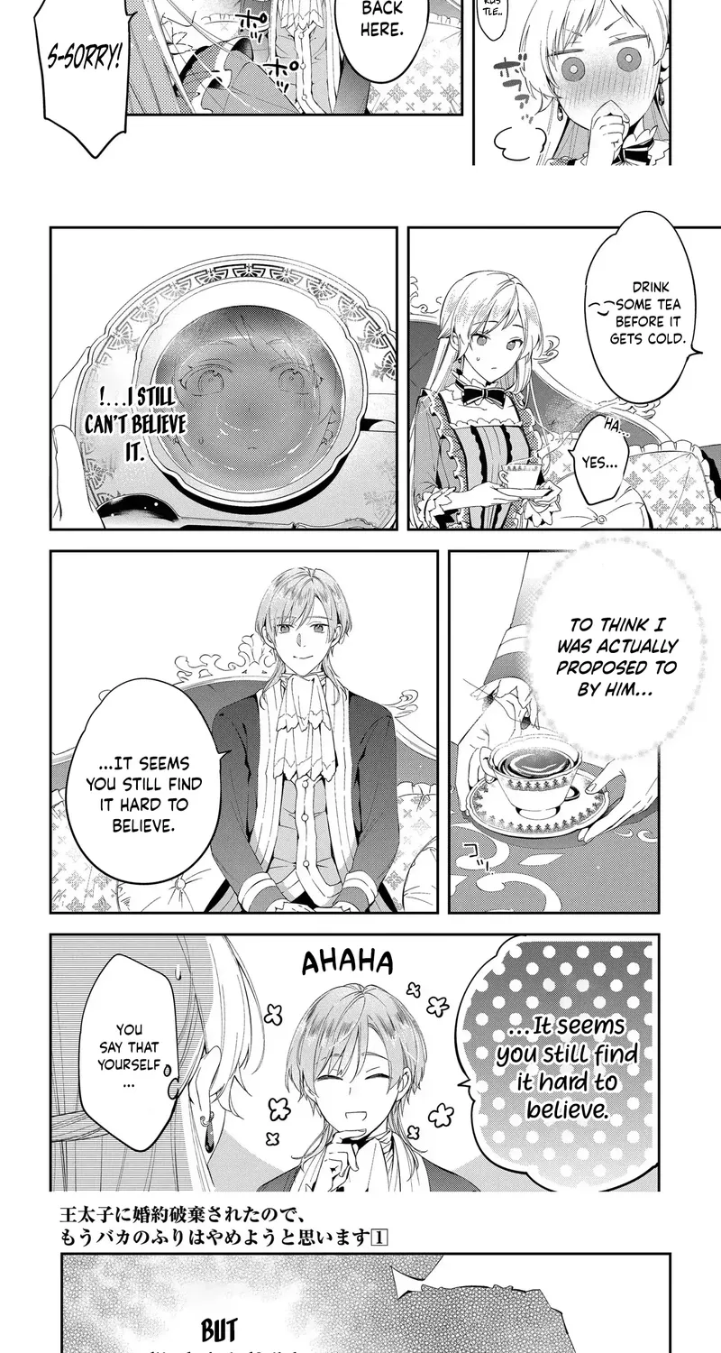 My Engagement Was Cancelled so I Will Stop Pretending to Be a Fool Chapter 2 page 3 - 