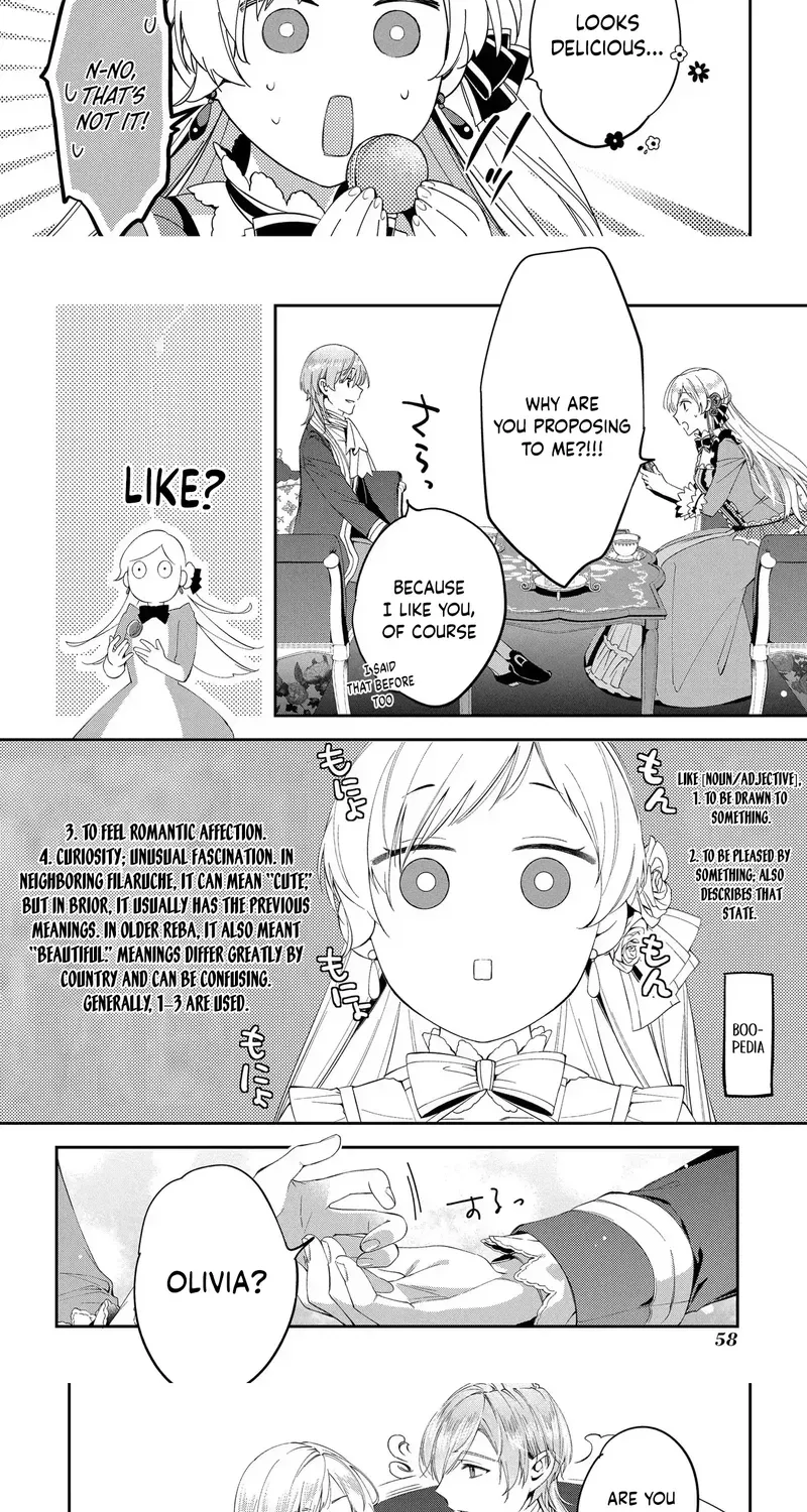 My Engagement Was Cancelled so I Will Stop Pretending to Be a Fool Chapter 2 page 6 - 