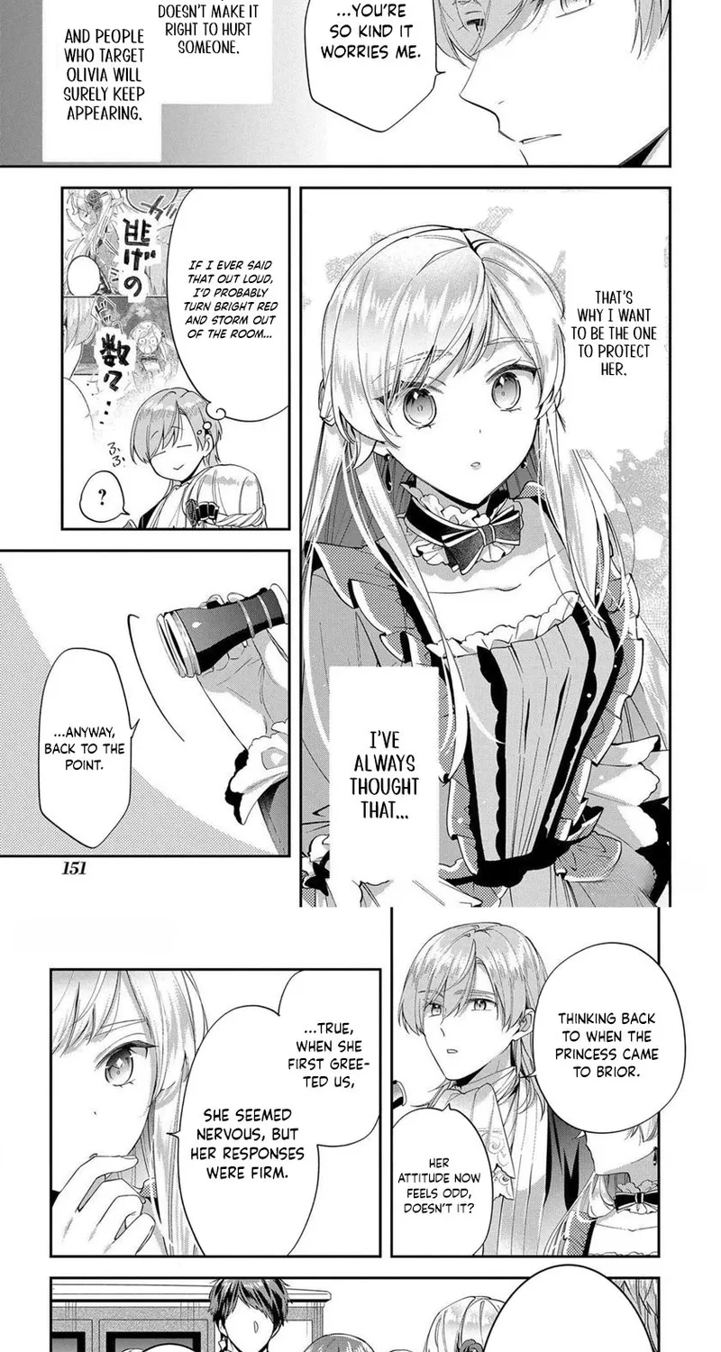 My Engagement Was Cancelled so I Will Stop Pretending to Be a Fool Chapter 20 page 12 - 