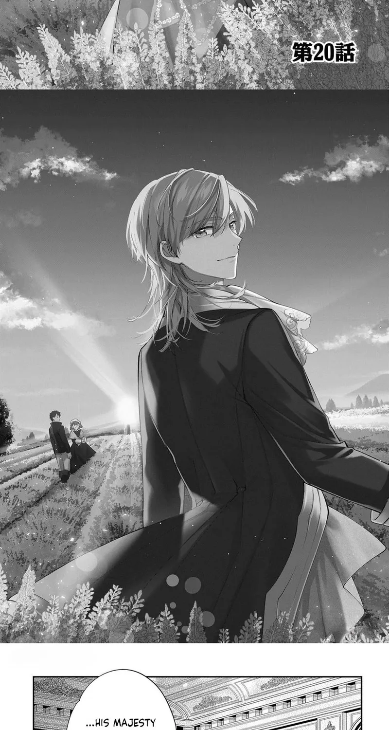 My Engagement Was Cancelled so I Will Stop Pretending to Be a Fool Chapter 20 page 3 - 