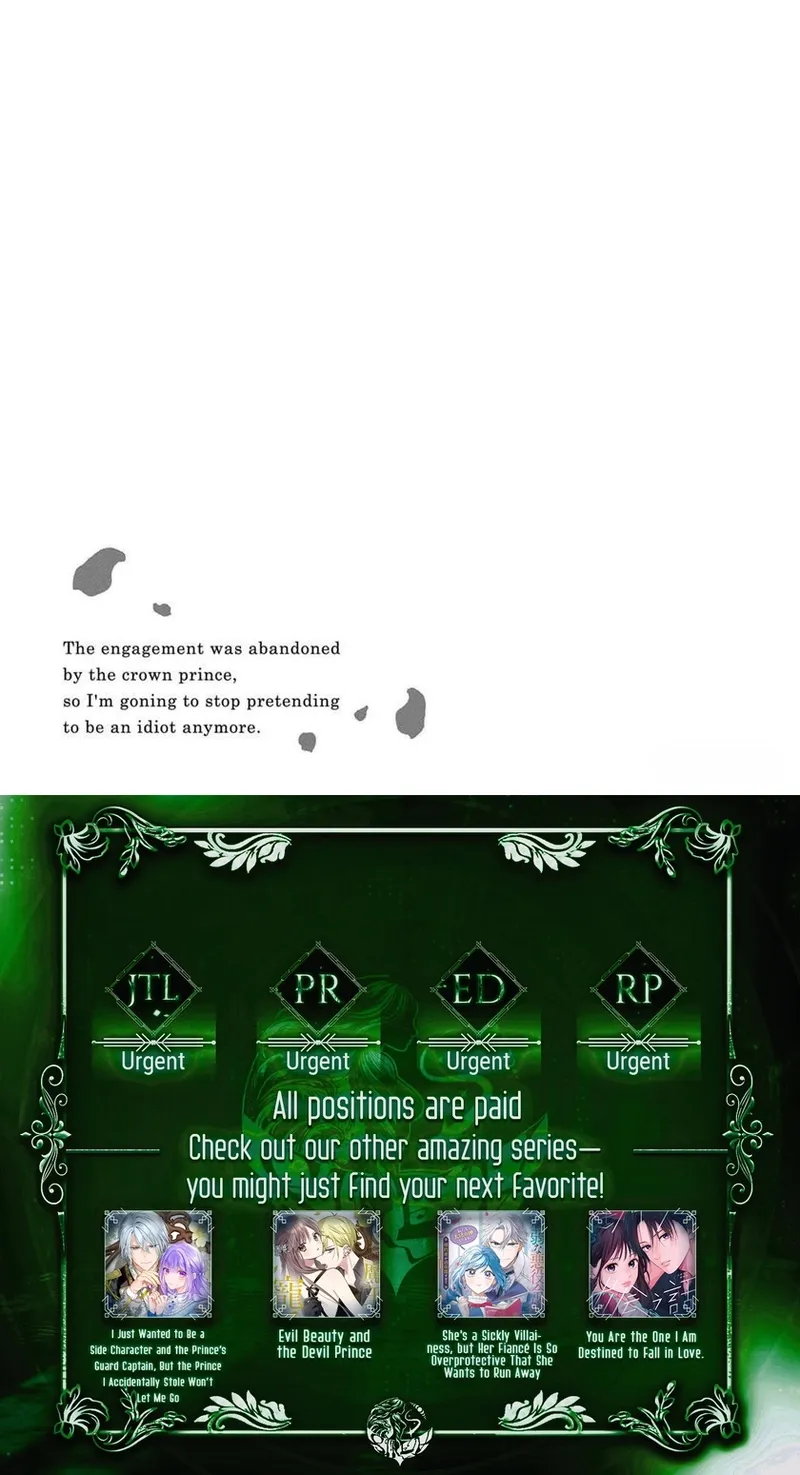 My Engagement Was Cancelled so I Will Stop Pretending to Be a Fool Chapter 20 page 25 - 