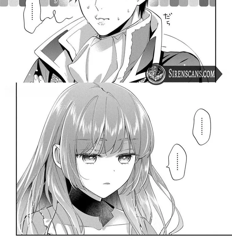 My Engagement Was Cancelled so I Will Stop Pretending to Be a Fool Chapter 20 page 9 - 