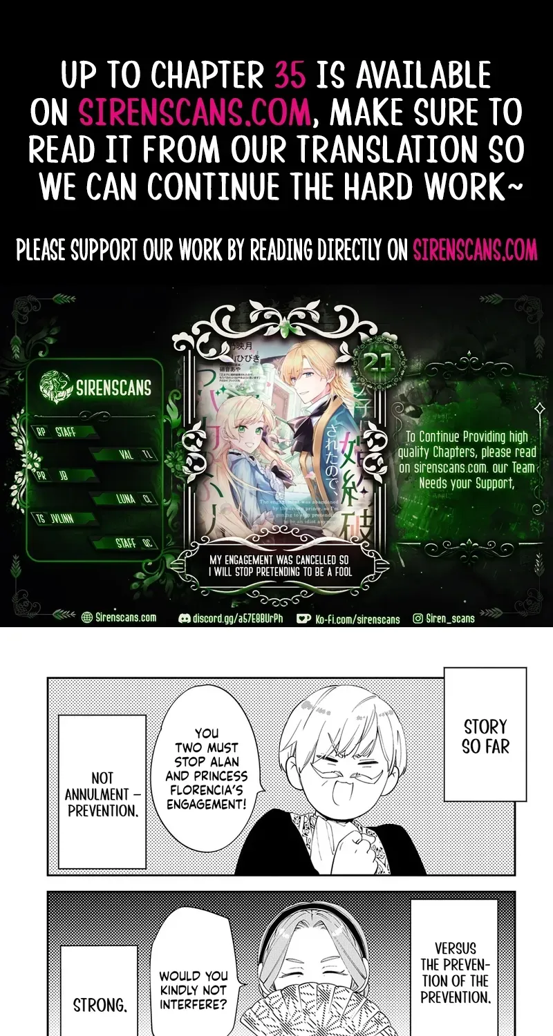 My Engagement Was Cancelled so I Will Stop Pretending to Be a Fool Chapter 21 page 1 - 