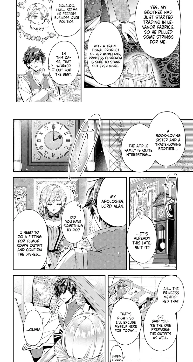 My Engagement Was Cancelled so I Will Stop Pretending to Be a Fool Chapter 21 page 12 - 