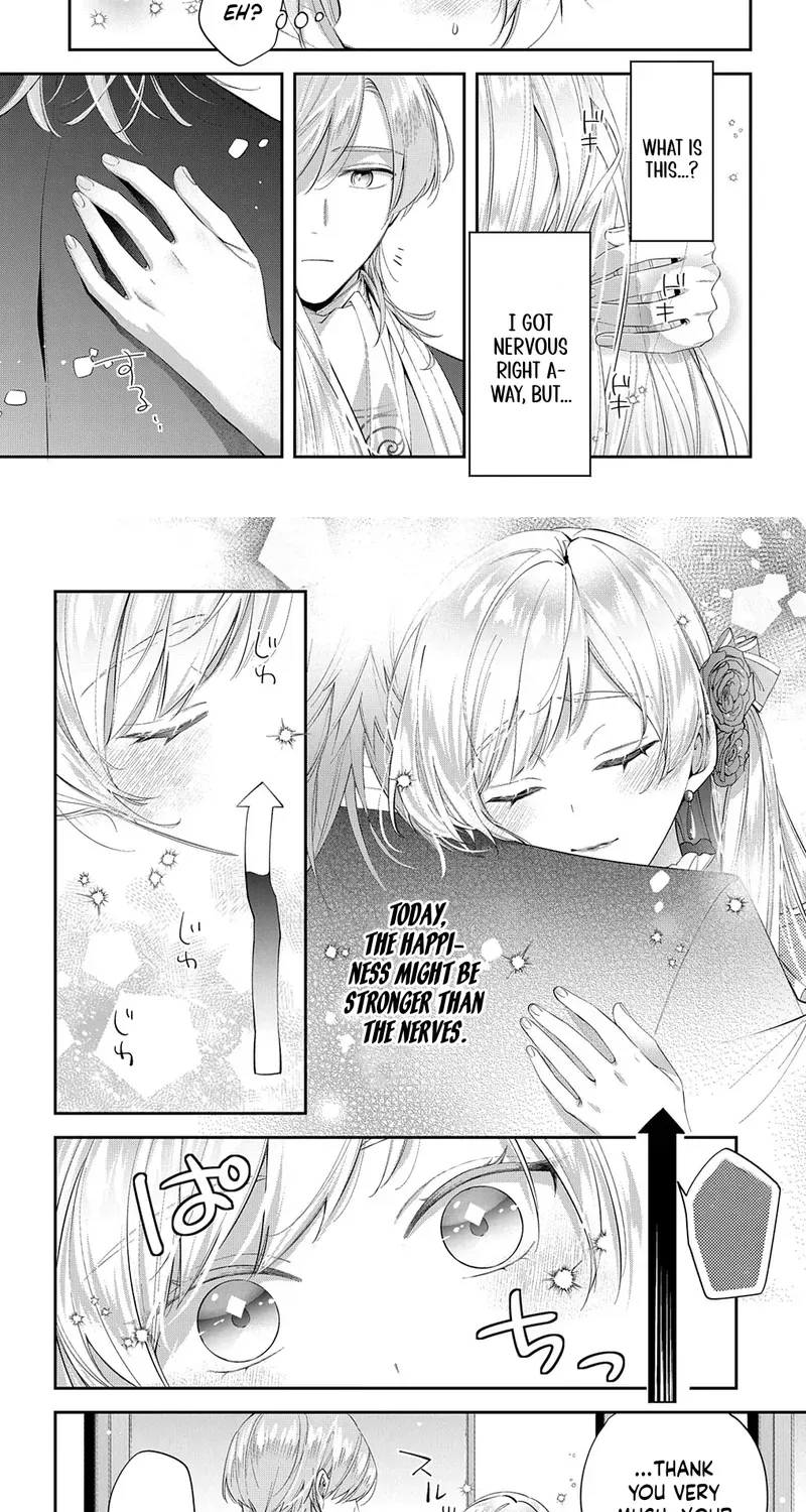 My Engagement Was Cancelled so I Will Stop Pretending to Be a Fool Chapter 21 page 22 - 