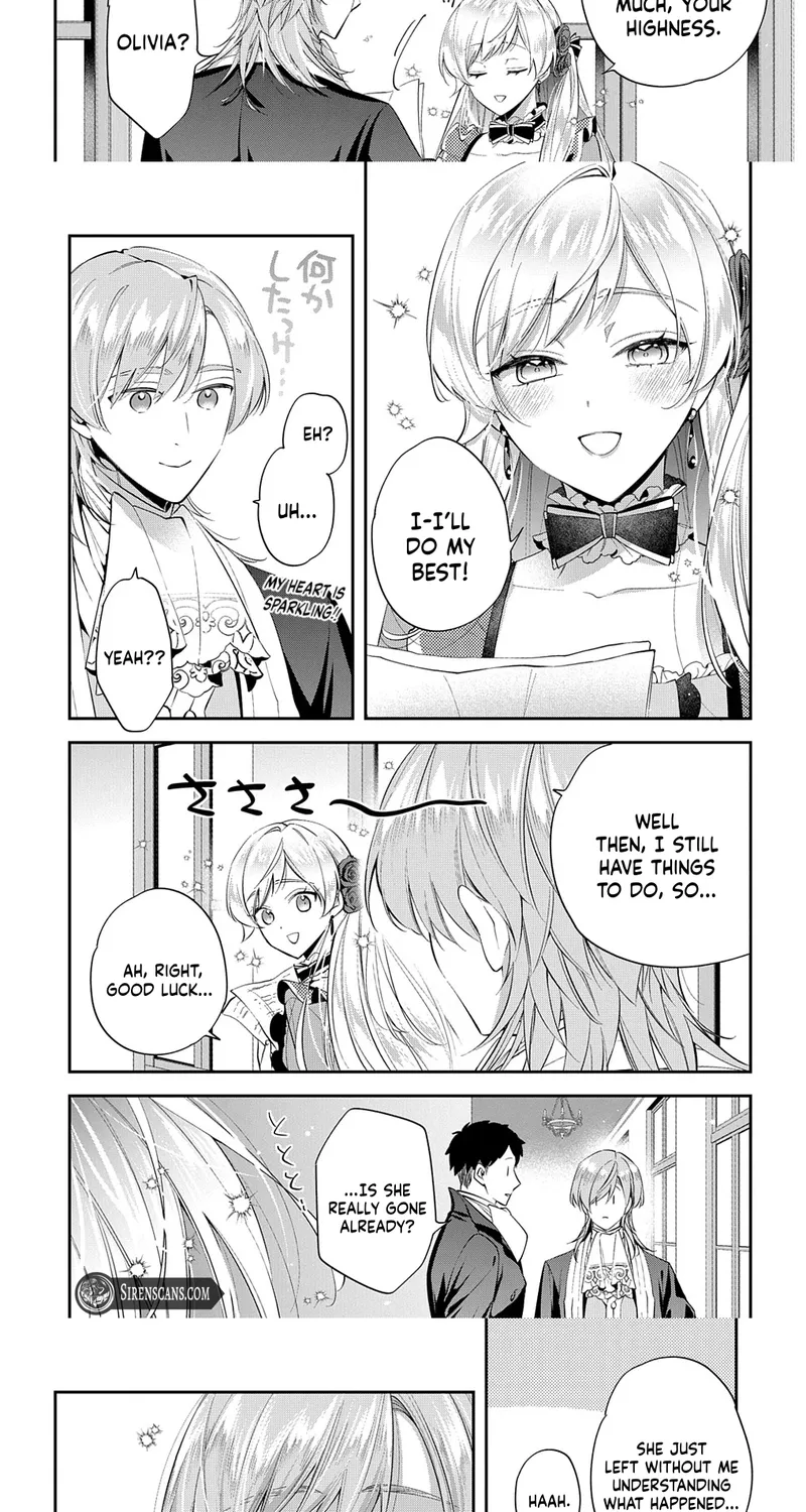 My Engagement Was Cancelled so I Will Stop Pretending to Be a Fool Chapter 21 page 23 - 