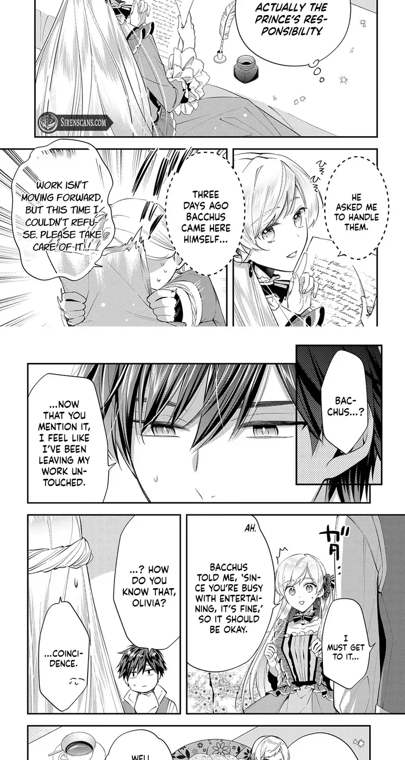 My Engagement Was Cancelled so I Will Stop Pretending to Be a Fool Chapter 21 page 5 - 