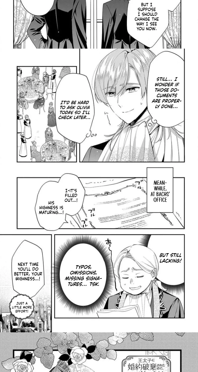 My Engagement Was Cancelled so I Will Stop Pretending to Be a Fool Chapter 22 page 3 - 
