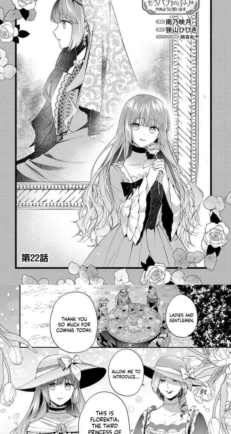 My Engagement Was Cancelled so I Will Stop Pretending to Be a Fool Chapter 22 page 4 - 