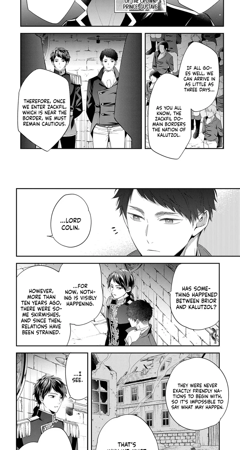 My Engagement Was Cancelled so I Will Stop Pretending to Be a Fool Chapter 23 page 2 - 
