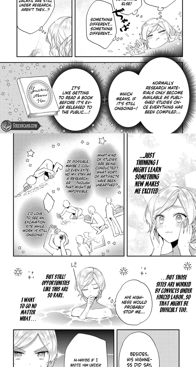 My Engagement Was Cancelled so I Will Stop Pretending to Be a Fool Chapter 23 page 16 - 