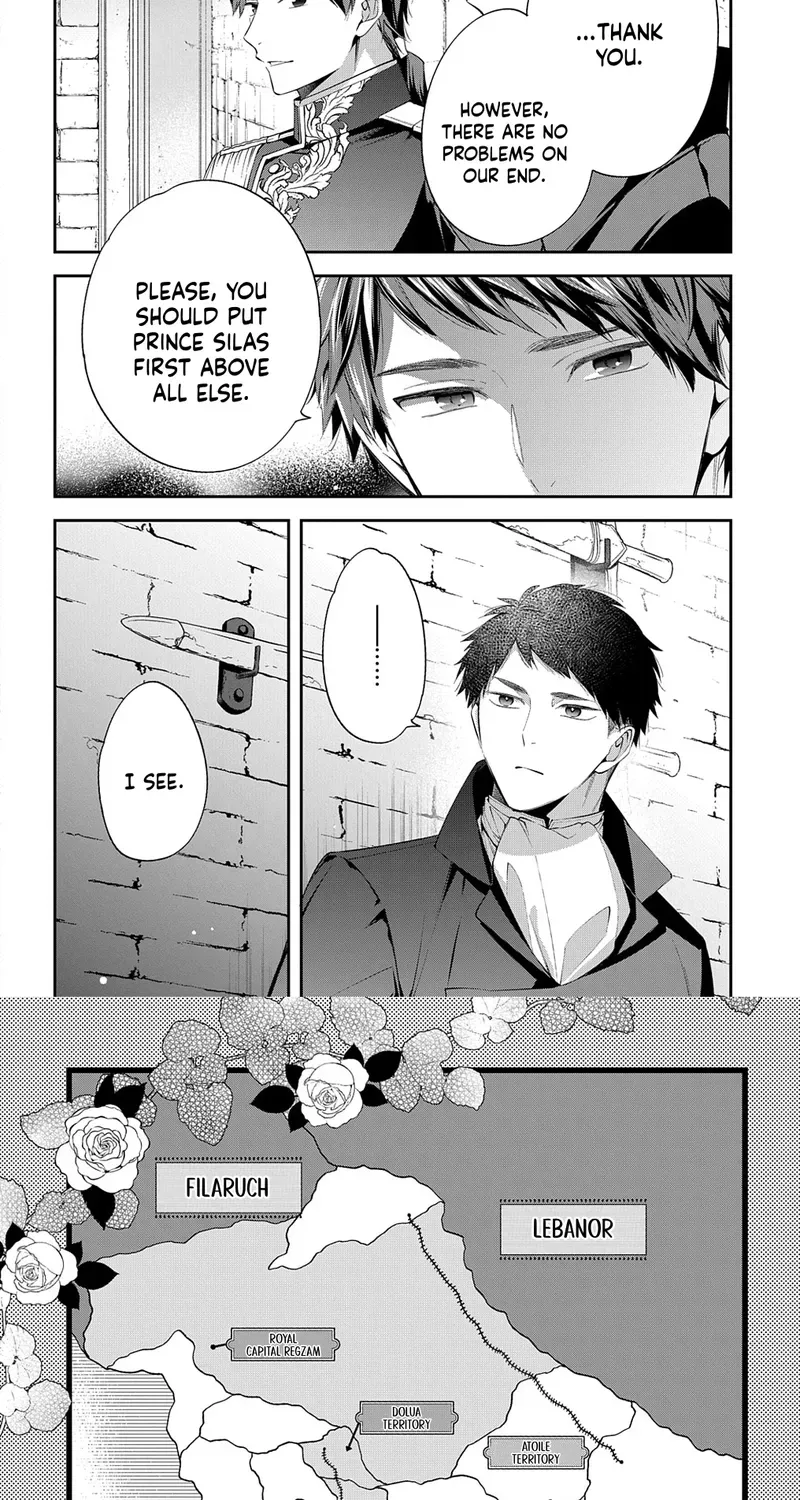 My Engagement Was Cancelled so I Will Stop Pretending to Be a Fool Chapter 23 page 4 - 