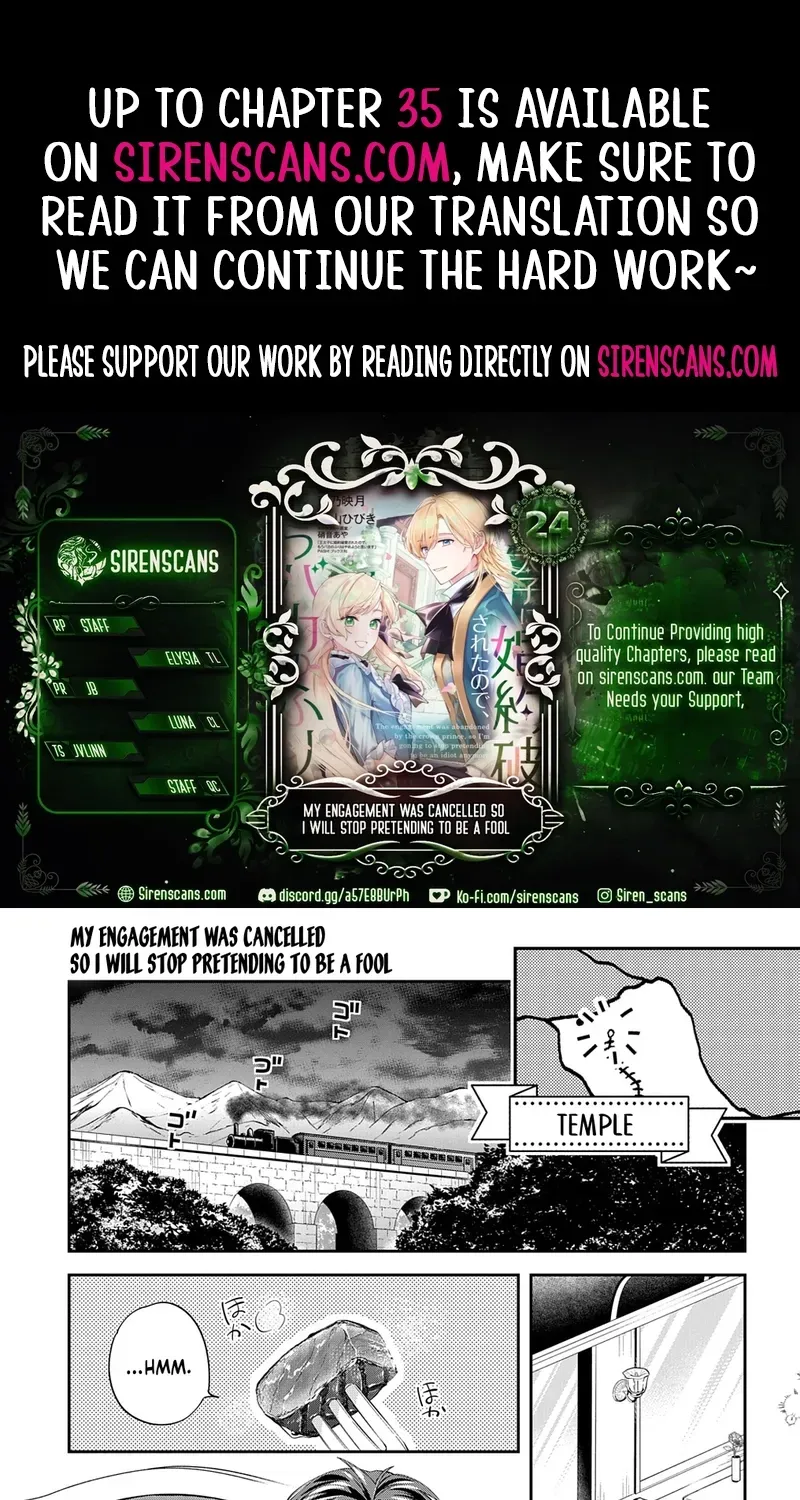 My Engagement Was Cancelled so I Will Stop Pretending to Be a Fool Chapter 24 page 1 - 