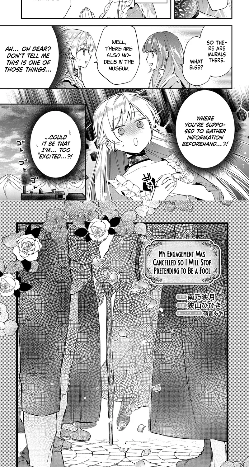 My Engagement Was Cancelled so I Will Stop Pretending to Be a Fool Chapter 24 page 5 - 