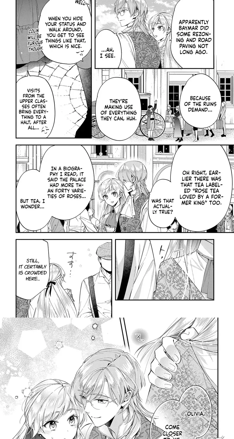 My Engagement Was Cancelled so I Will Stop Pretending to Be a Fool Chapter 24 page 7 - 