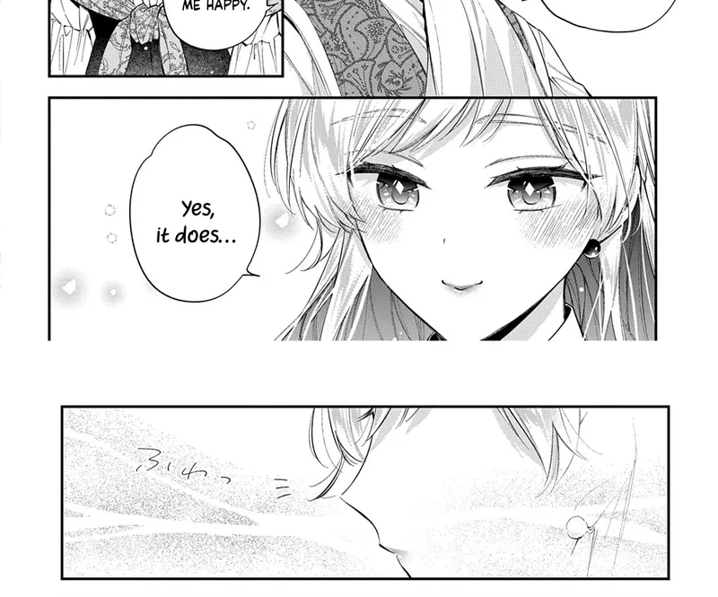 My Engagement Was Cancelled so I Will Stop Pretending to Be a Fool Chapter 24 page 9 - 