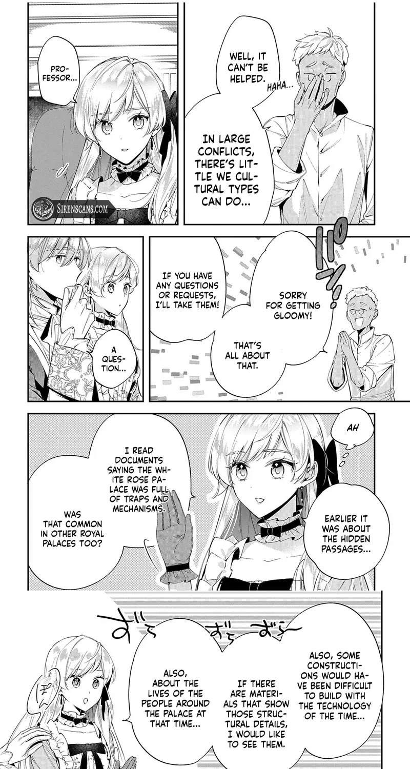 My Engagement Was Cancelled so I Will Stop Pretending to Be a Fool Chapter 25 page 15 - 