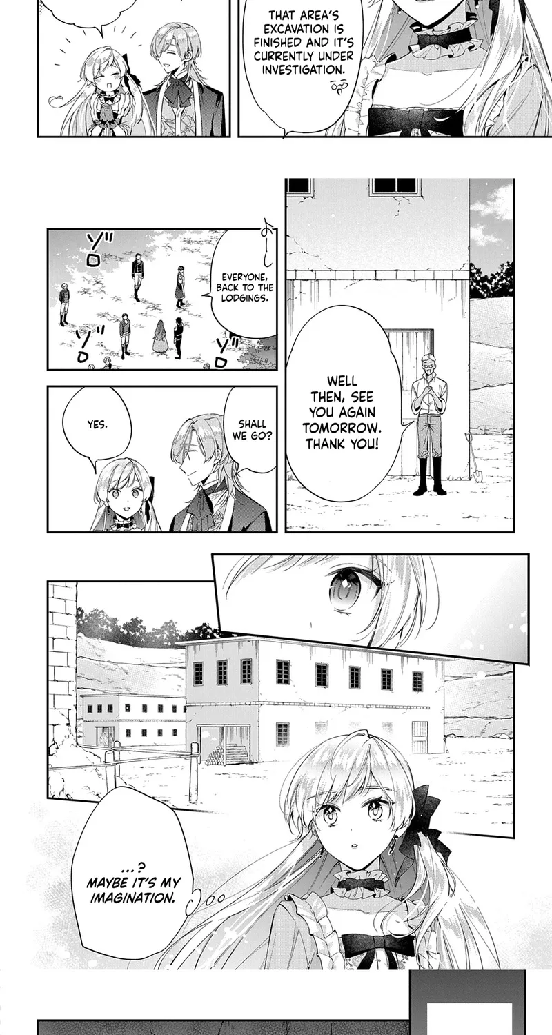 My Engagement Was Cancelled so I Will Stop Pretending to Be a Fool Chapter 25 page 24 - 