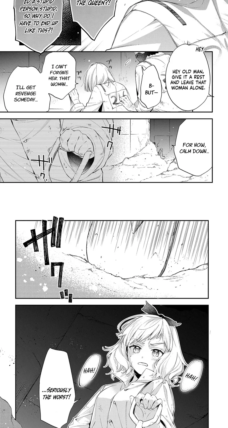 My Engagement Was Cancelled so I Will Stop Pretending to Be a Fool Chapter 25 page 26 - 