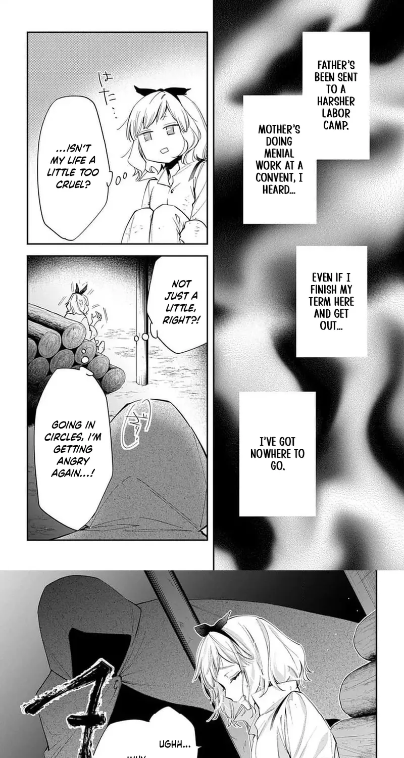 My Engagement Was Cancelled so I Will Stop Pretending to Be a Fool Chapter 26 page 12 - 