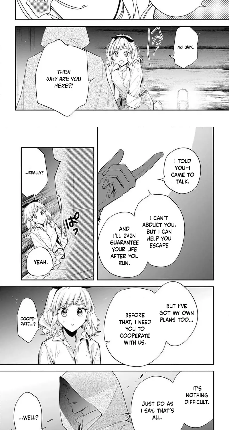 My Engagement Was Cancelled so I Will Stop Pretending to Be a Fool Chapter 26 page 17 - 