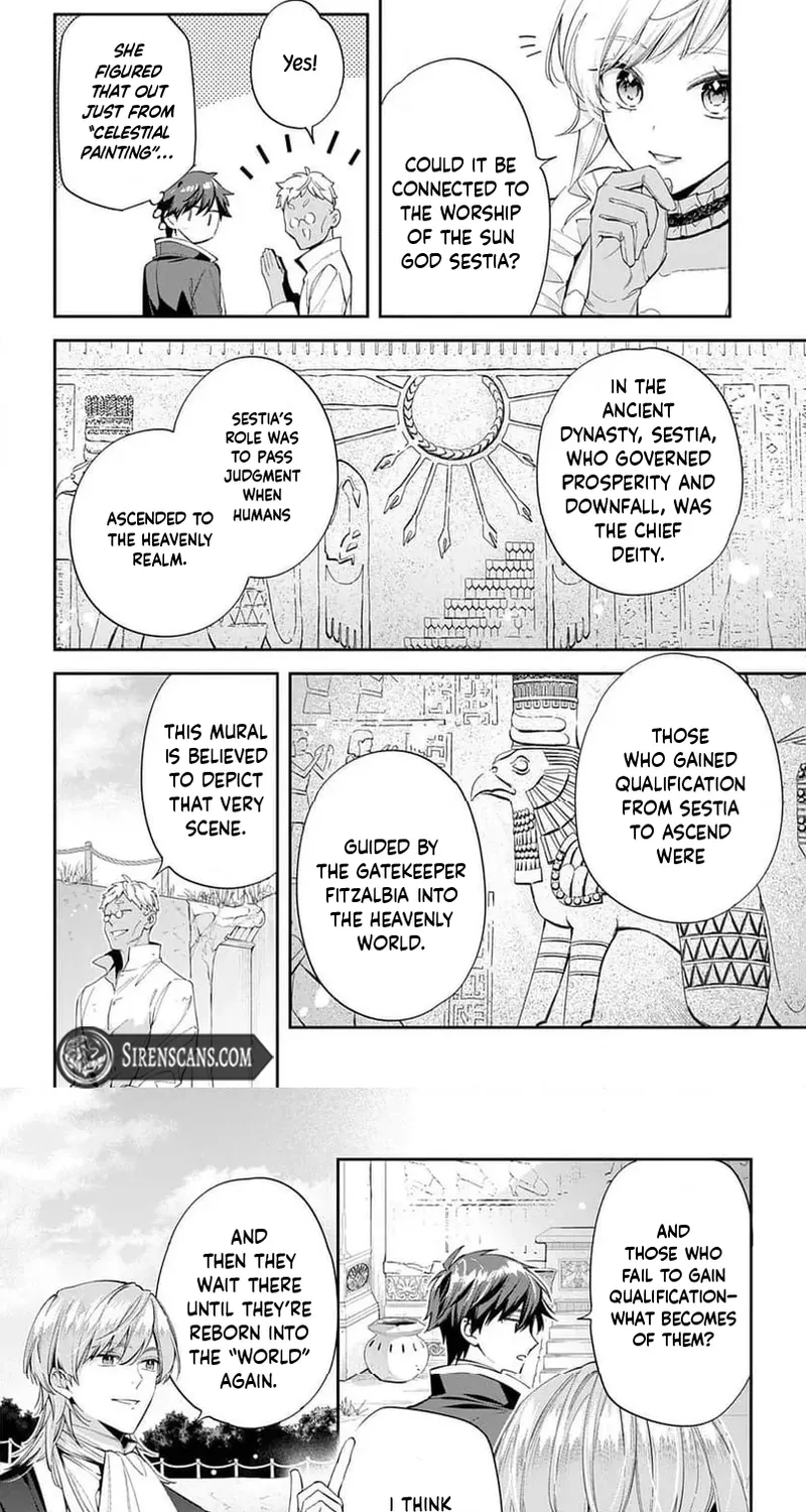 My Engagement Was Cancelled so I Will Stop Pretending to Be a Fool Chapter 26 page 22 - 