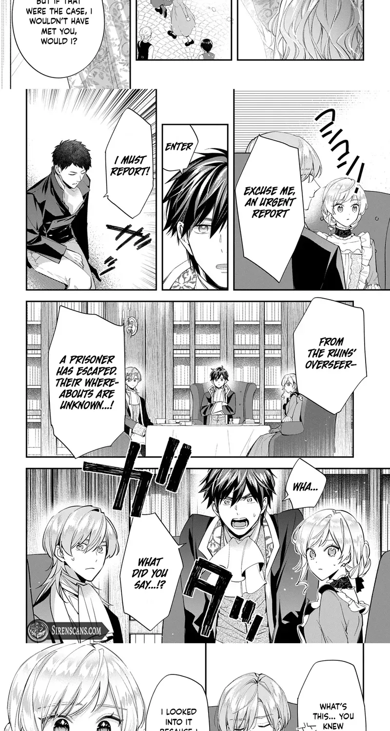 My Engagement Was Cancelled so I Will Stop Pretending to Be a Fool Chapter 27 page 3 - 
