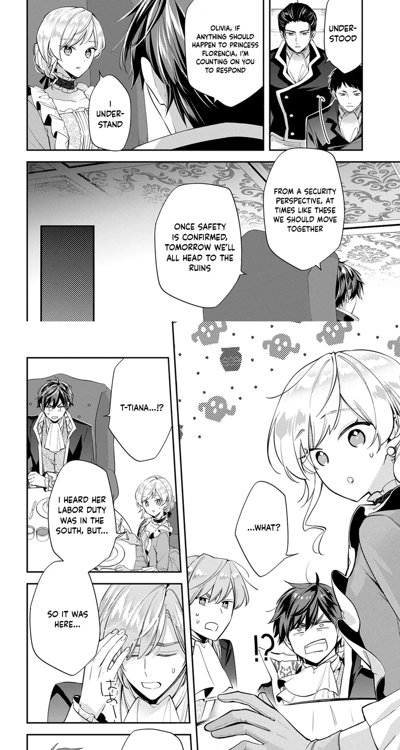 My Engagement Was Cancelled so I Will Stop Pretending to Be a Fool Chapter 27 page 8 - 