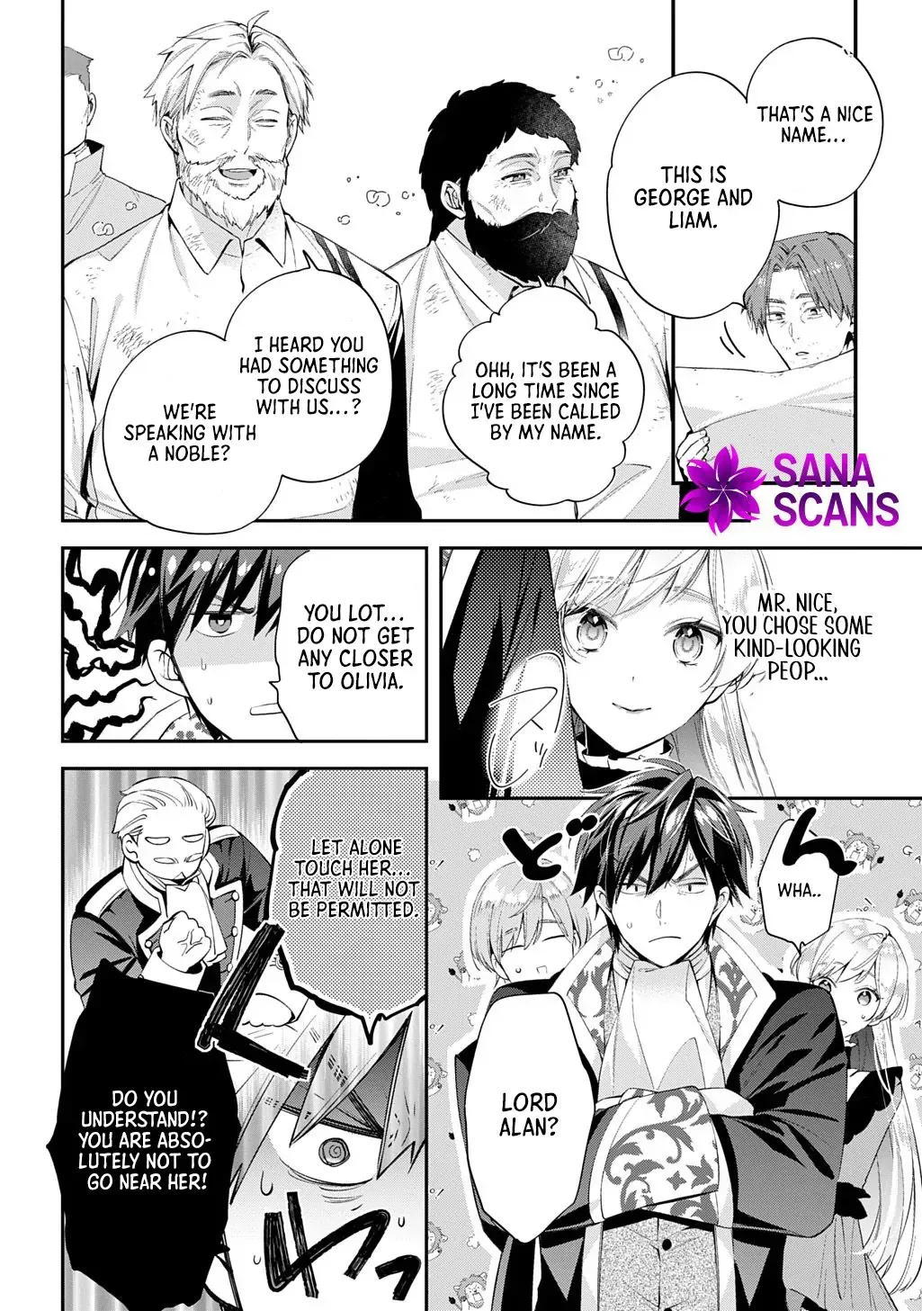 My Engagement Was Cancelled so I Will Stop Pretending to Be a Fool Chapter 28 page 15 - 