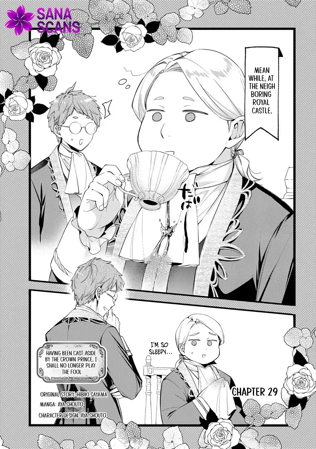 My Engagement Was Cancelled so I Will Stop Pretending to Be a Fool Chapter 29 page 9 - 