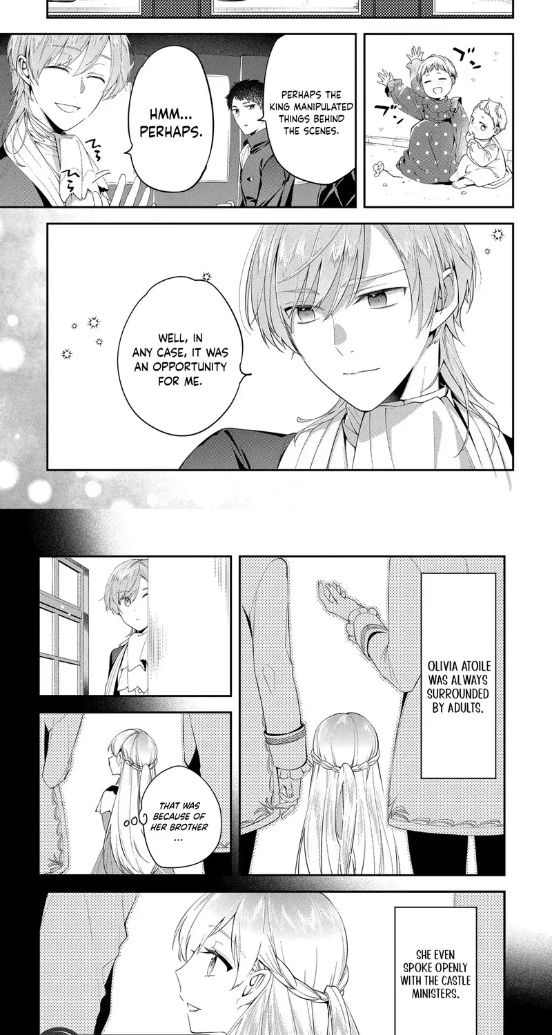 My Engagement Was Cancelled so I Will Stop Pretending to Be a Fool Chapter 3 page 11 - 