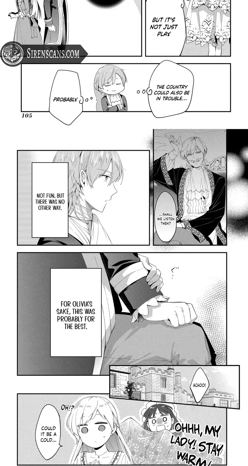 My Engagement Was Cancelled so I Will Stop Pretending to Be a Fool Chapter 3 page 21 - 