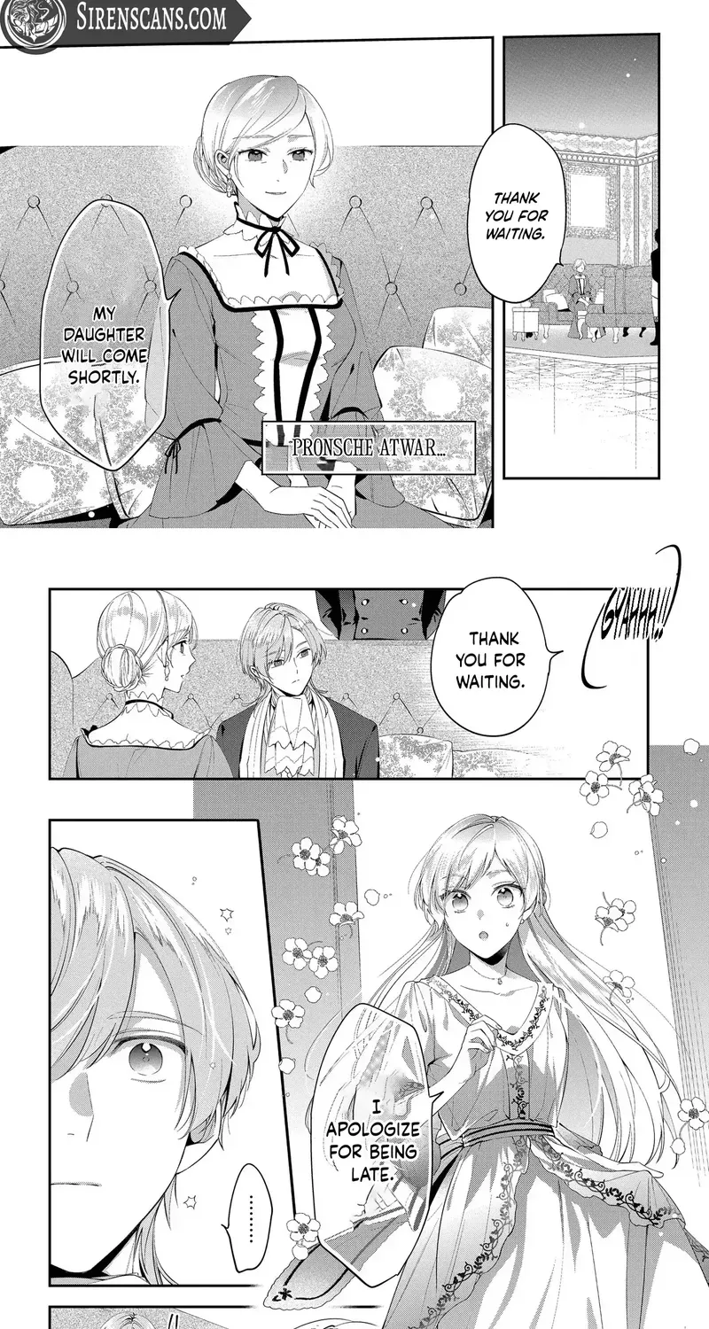 My Engagement Was Cancelled so I Will Stop Pretending to Be a Fool Chapter 3 page 5 - 