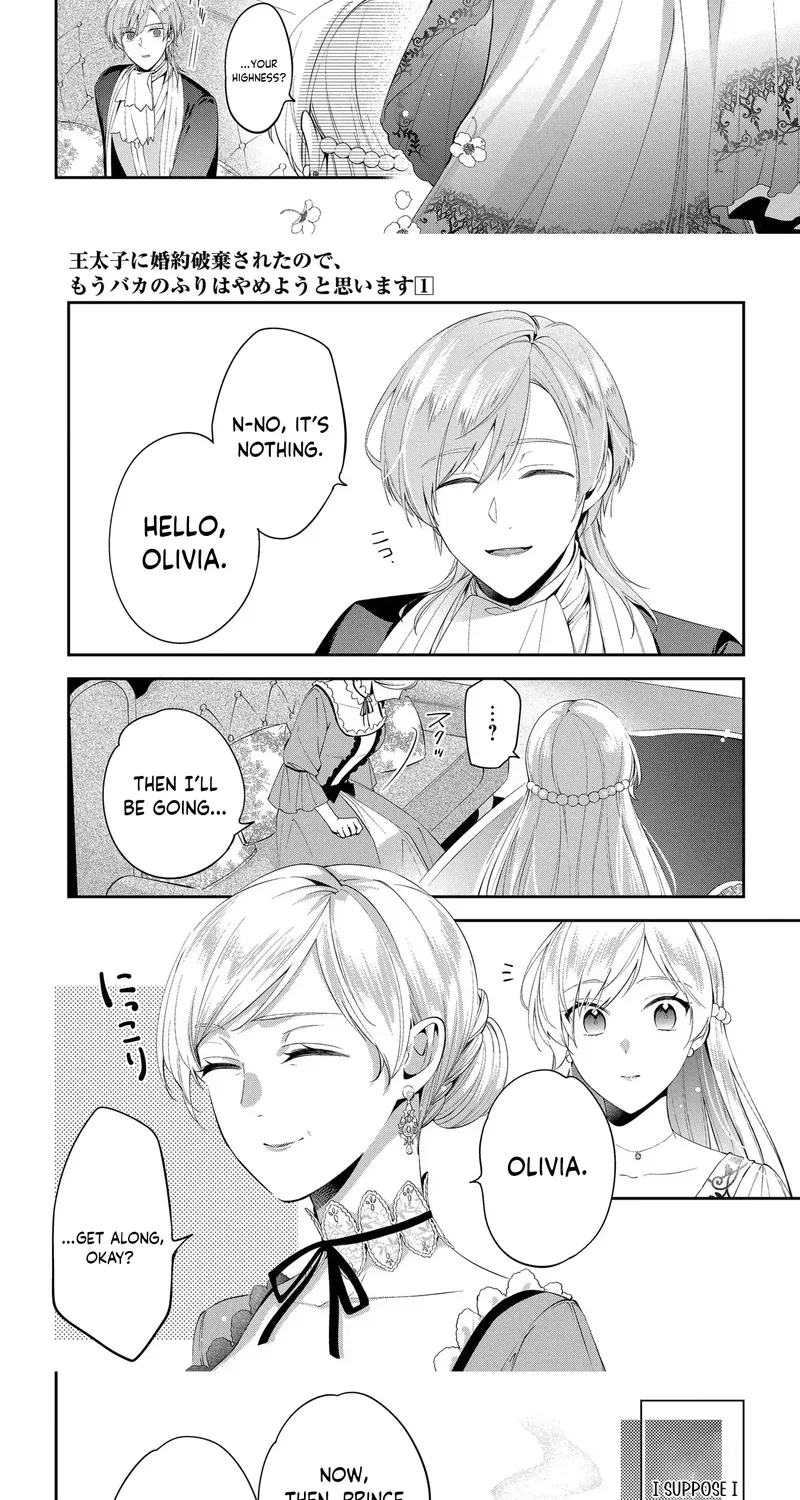 My Engagement Was Cancelled so I Will Stop Pretending to Be a Fool Chapter 3 page 6 - 