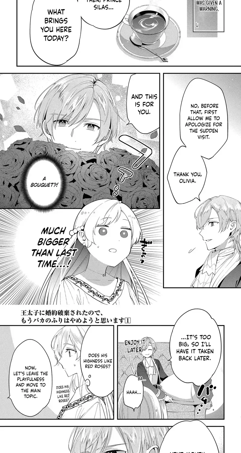 My Engagement Was Cancelled so I Will Stop Pretending to Be a Fool Chapter 3 page 7 - 