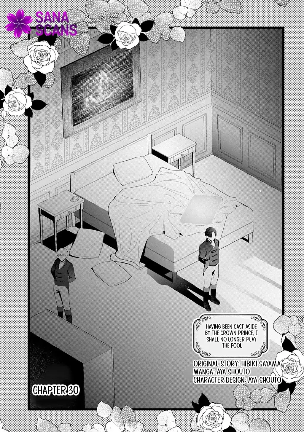 My Engagement Was Cancelled so I Will Stop Pretending to Be a Fool Chapter 30 page 5 - 