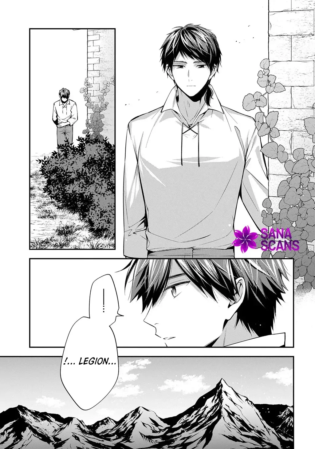 My Engagement Was Cancelled so I Will Stop Pretending to Be a Fool Chapter 31 page 16 - 