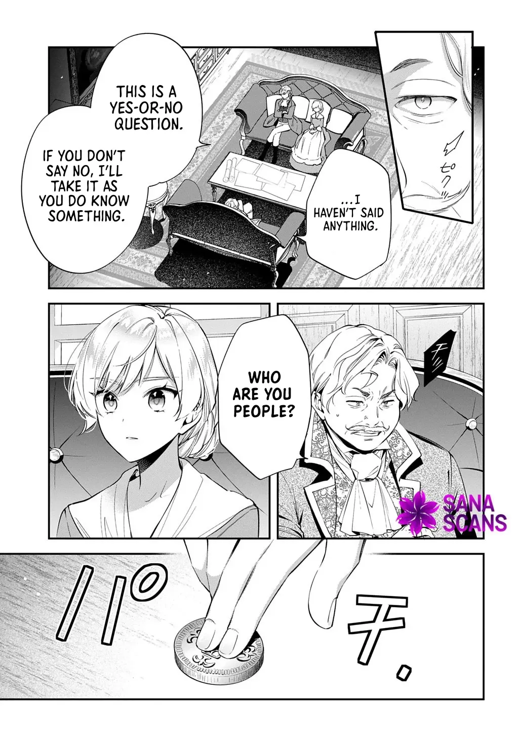 My Engagement Was Cancelled so I Will Stop Pretending to Be a Fool Chapter 31 page 8 - 