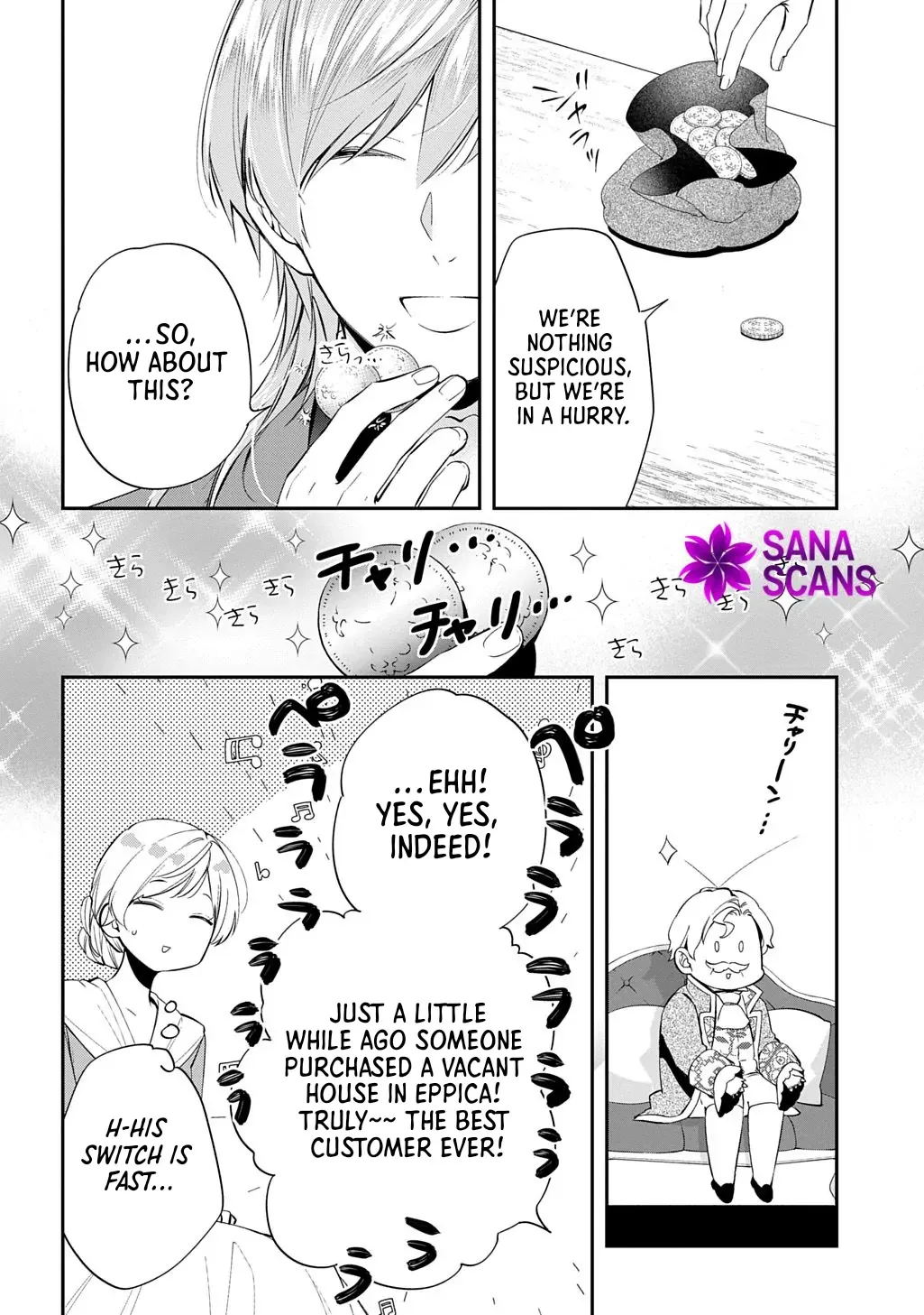 My Engagement Was Cancelled so I Will Stop Pretending to Be a Fool Chapter 31 page 9 - 