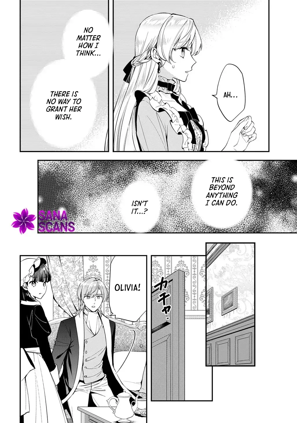 My Engagement Was Cancelled so I Will Stop Pretending to Be a Fool Chapter 32 page 11 - 