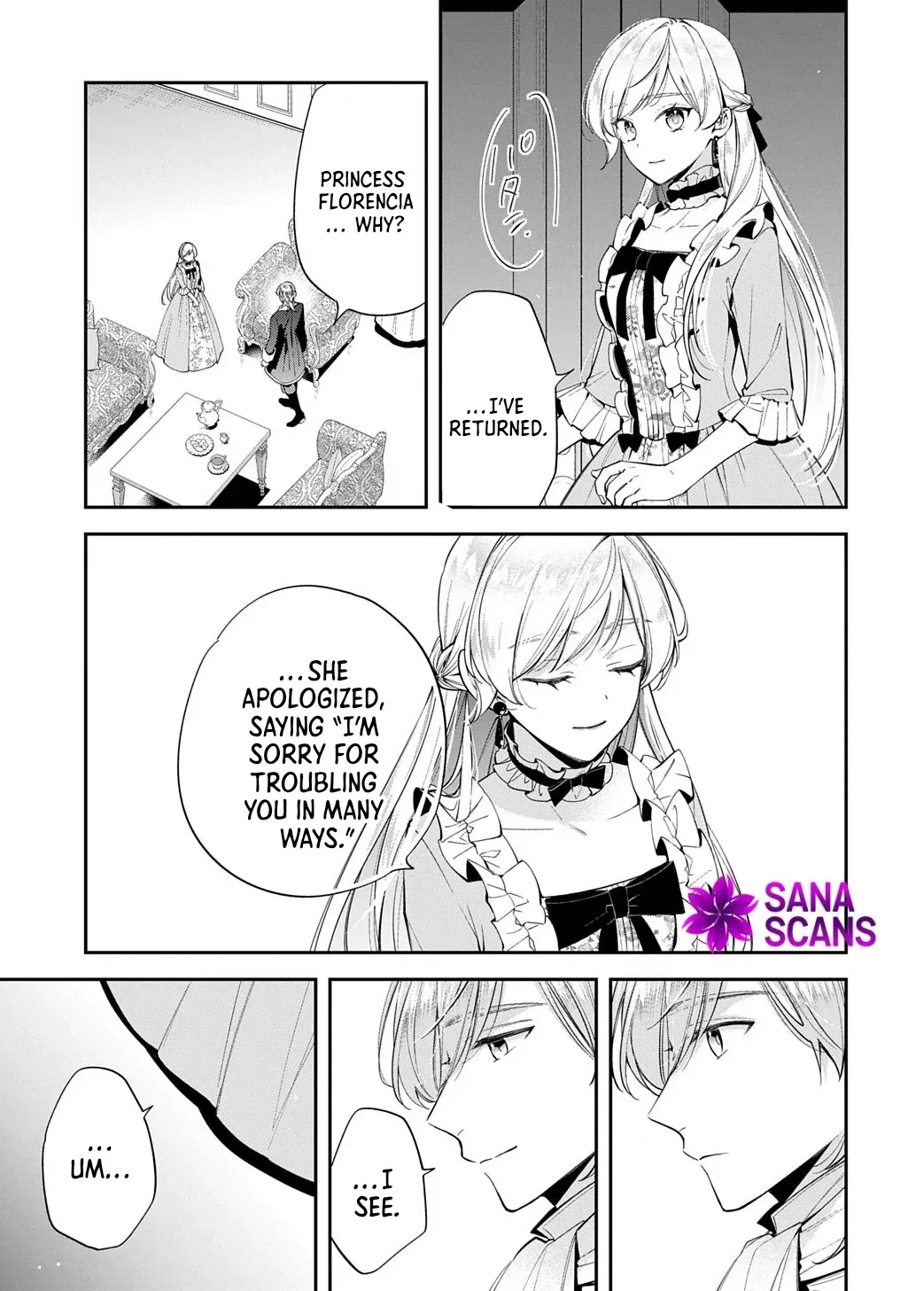 My Engagement Was Cancelled so I Will Stop Pretending to Be a Fool Chapter 32 page 12 - 