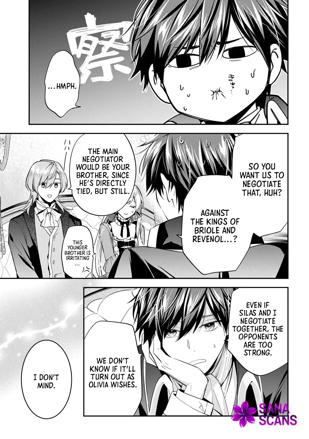 My Engagement Was Cancelled so I Will Stop Pretending to Be a Fool Chapter 32 page 20 - 