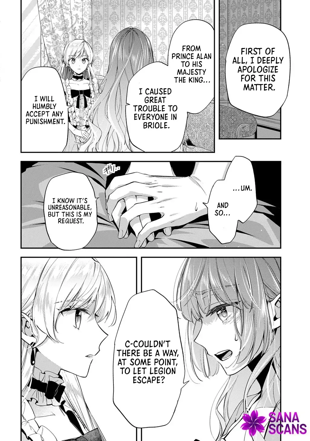 My Engagement Was Cancelled so I Will Stop Pretending to Be a Fool Chapter 32 page 5 - 