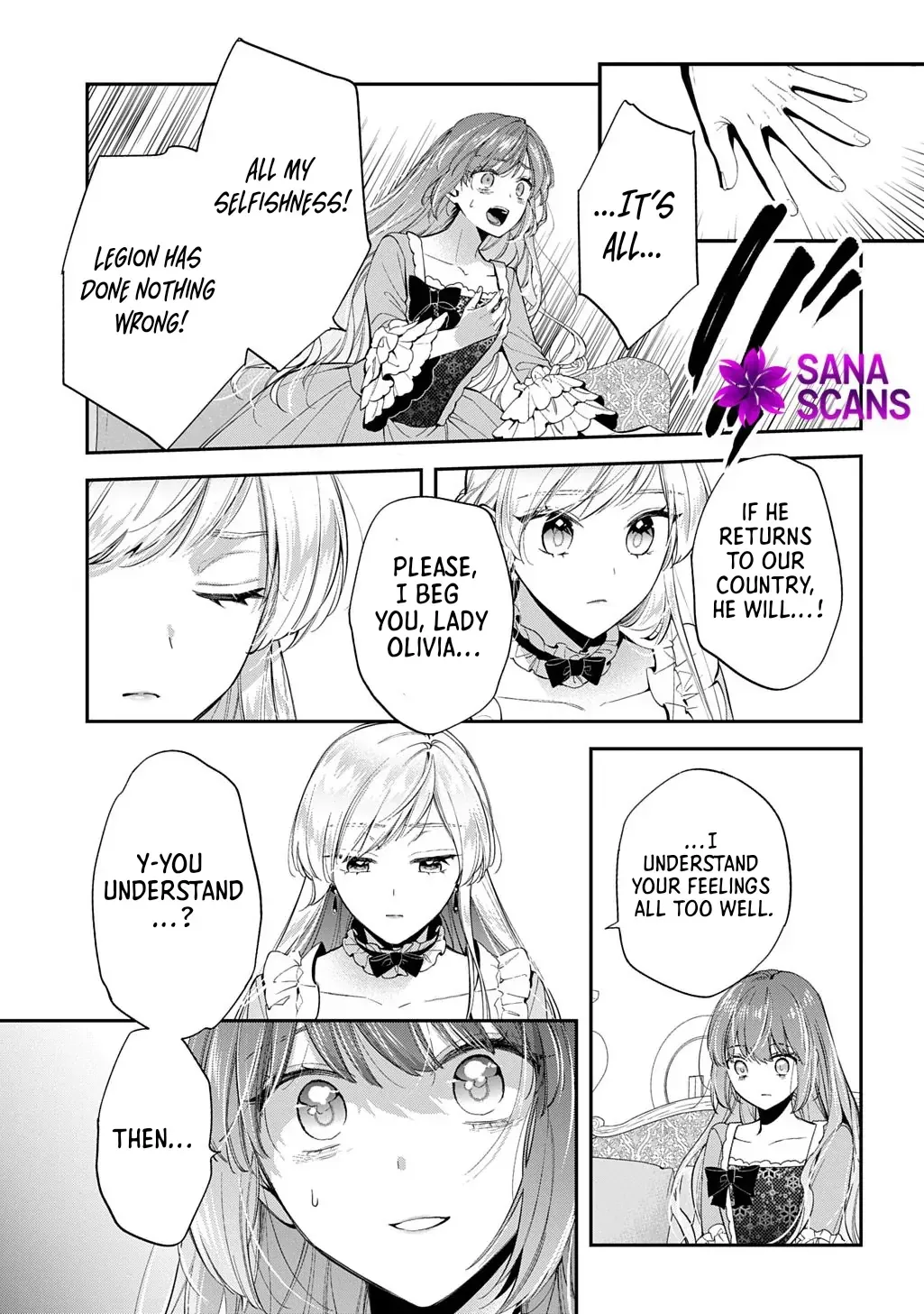 My Engagement Was Cancelled so I Will Stop Pretending to Be a Fool Chapter 32 page 6 - 
